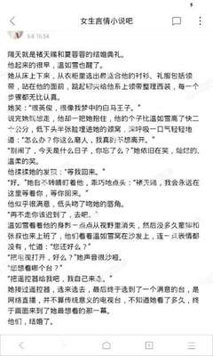 菲律宾补办业务的流程是什么 需要什么材料 需要办理多久 最全解答